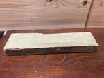 Large Japanese Natural Whetstone 30CM Gray Finishing J-nat Culinary Tool. Fixed Price $213.99.