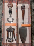 Wild Eye Designs Wine Set (2PC)AND Cake Server Beaded Glass Brand New. Fixed Price $19.85.