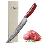 Turwho 8INCH Slicing Knife 67-LAYER Japanese VG10 Damascus Steel Kitchen. Fixed Price $59.80.