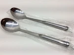 - Thunder Group SLBF001 Solid Stainless Steel Serving Spoon 12". Fixed Price $19.79.