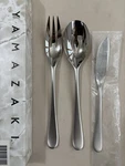 Yamazaki Aquatique Ice - 3 Piece Serving Set New. Fixed Price $49.99.