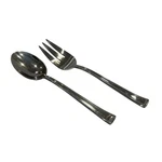 Dansk Orion Stainless Steel Serving Set Fork Spoon 18/10 Hostess Gloss. Fixed Price $23.95.