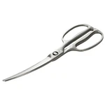 Kai DH3346 Kitchen Scissors Seki Magoroku Disassembly Curved Forged All S.... Fixed Price $51.24.
