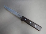 R.h. Forschner Co. Victorinox Bushcraft Knife #409-5 Wood Stainless Steel Swiss. Fixed Price $18.55.
