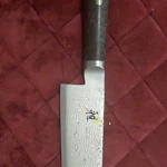 Miyabi 5000MCD67 Nakiri Knife 8" Cryodur MC66 Stainless Steel Wood Handle. Fixed Price $350.00.