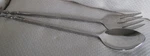 Modern Salad Servers Towle Hammersmith 13.5" Stainless Glossy Flatware. Fixed Price $17.99.