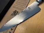 Shun Classic - 7" Hollow Ground Asian Cook's Knife (used) DM0776 In Retail Box. Fixed Price $155.95.