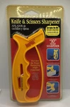Smith's Jiff "v" Knife And Scissors Sharpener Two Carbide Blades Safe Fast New. Fixed Price $12.50.
