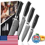 Wakoli Mikata 4-PIECE Damascus Knife Set Professional Kitchen VG10. Fixed Price $213.25.