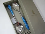 New Nib Shiraleah Chicago Vivaldi Blue Salad Server Set Moroccan Style Stainless. Fixed Price $37.95.