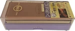 Japan Waterstone Dual Whetstone Sharpen Duo 800/6000 Combination King PB-04. Fixed Price $53.00.