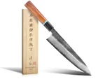 Ketuo Kawahiro Chef's Kitchen Knife VG-10 Steel Blade Wood Handle KH-6603. Fixed Price $180.00.