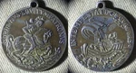 Token: St. George Talisman (1521-1648) Merchants 29 Mm, Wm IRTM2300. Fixed Price $22.00.