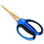 Greentiger Garden Scissors, 65MM Extra-long Blade, Golden Titanium Coating Pr.... Fixed Price $14.56.