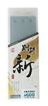 Naniwa Goken Arata NA-0060 Professional Rough Whetstone # 600. Fixed Price $90.84.