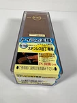 Fuji Merchandise PB-05 #220/#800 Whetstone King, Size, Brown * Made Japan. Fixed Price $39.95.
