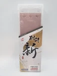 Naniwa Goken Arata NA-0080 Professional Rough Whetstone # 800. Fixed Price $69.89.