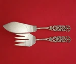 Colmenares Peruvian Sterling Silver Fish Serving Set 2PC Server 11" Fork 9 1/8". Fixed Price $439.46.
