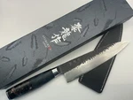 Atsumoryu Japanese Gyuto Chef Knife VG-10 Steel Hammered Blade W/ Box. Fixed Price $155.00.