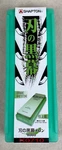 New Shapton Ceramic Whetstone #8000 Sharpening Made Japan. Fixed Price $62.95.