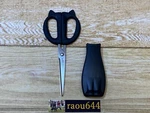 Kai DH2721 Nyammy Kitchen Scissors Black Cat Design Stainless Case With Magnet. Fixed Price $48.35.
