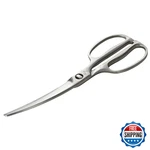 Kai DH3346 Kitchen Scissors Seki Magoroku Disassembly Curved Forged All. Fixed Price $59.89.