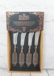 Global Market Knife Spreader Utensil Set Arrow Feather Handcrafted Design. Fixed Price $19.99.