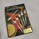 Yax Japan Vintage Retro Set Stainless Steel Grapefruit Spoons Forks. Fixed Price $29.99.