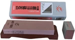 Chosera 3,000 Grit Stone - With Base. Fixed Price $128.26.