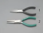Engineer E-ring Pliers PZ-01,PZ-02 (2-PC Set) Size 3 9MM Made Japan. Fixed Price $43.88.
