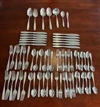 Gorham Tulip Frosted 67 Piece Set Stainless Flatware Service For 12 Serving. Fixed Price $2000.00.