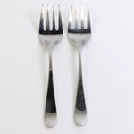 Lot Of Ginkgo Linden (stainless) Flatware Serving Forks 9.25" Long. Fixed Price $9.89.
