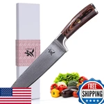 Samcook Damascus Chef Knife - 8 Inch Professional Sharp Kitchen Japanese. Fixed Price $59.73.