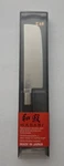 Kai Wasabi Black 6.5" Nakiri Knife 6716N Vegetable Cleaver WH3856624 Japan New. Fixed Price $38.97.