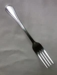 Cuisinart Mansfield Flatware 7-7/8 Fork. Fixed Price $6.83.