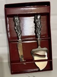 Arthur Court Apples 2 Piece Cheese Slicer Server Knife Set In Box Great Cond. Fixed Price $14.95.