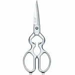 Kitchen Scissors Japan Stainless Steel Detachable From. Fixed Price $29.14.