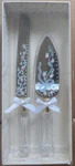 Lillian 2 Pc Painted Roses Stainless Steel Cake Server And Knife Used Clean. Fixed Price $19.99.
