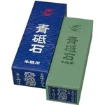 Naniwa Aotoishi Whetstone #2000 Green Brick Of Joy Japanese Sharpening New. Fixed Price $109.00.