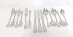 Towle Everyday Nautical Flatware 20 Miscellaneous Pieces Stainless Euc Ln. Fixed Price $13.18.