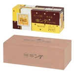 King Aka Deluxe Super Large Whetstone Block 800 Grit #K-105 Made Japan. Fixed Price $99.25.