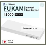 Altstone Fukami Whetstone Sharpening Medium #1000 Without Nagura Fr. Japan. Fixed Price $18.72.