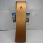 Tuo Honing Steel, Sharpening Rod For Kitchen Knives Daily Maintena.... Fixed Price $17.99.