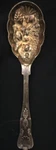 William Adams Lrg Serving Spoon Sheffield England Silverplate Epns Gold Wash. Fixed Price $15.00.
