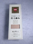 King Super Finish Whetstone Sharpening 6000 Grit #S-1. Fixed Price $30.00.