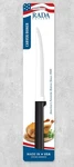 Rada DW208 Carving Knife Usa Made, L/r Hand Fillet Boning New Carded. Fixed Price $17.76.