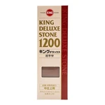King K1200 Whetstone Grit Sharpening Brown Size New. Fixed Price $52.07.