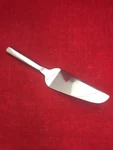 Qty: 2 American Metalcraft Mirage 11" Stainless Pie Cake Server Spatula SPS11. Fixed Price $12.89.