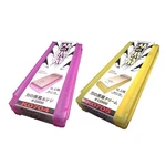 Shapton No Kuromaku Ceramic Whetstone (c-set) Fine Grit (#5000) + Gri.... Fixed Price $211.96.