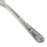 Reed & Barton Queen's Garden Stainless Glossy Silverware Flatware Choice. Fixed Price $27.95.
